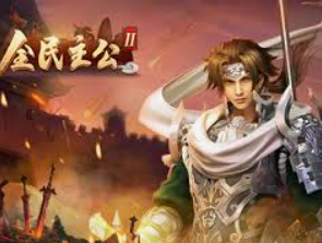 壹号电子娱乐app下载电脑免费版