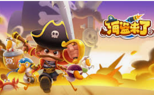 壹号电子娱乐app下载电脑免费版