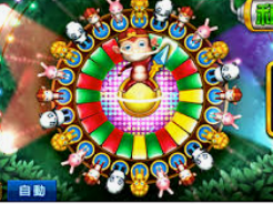 壹号电子娱乐app下载正式版